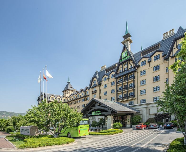 Hotel Holiday Inn Qingdao Expo