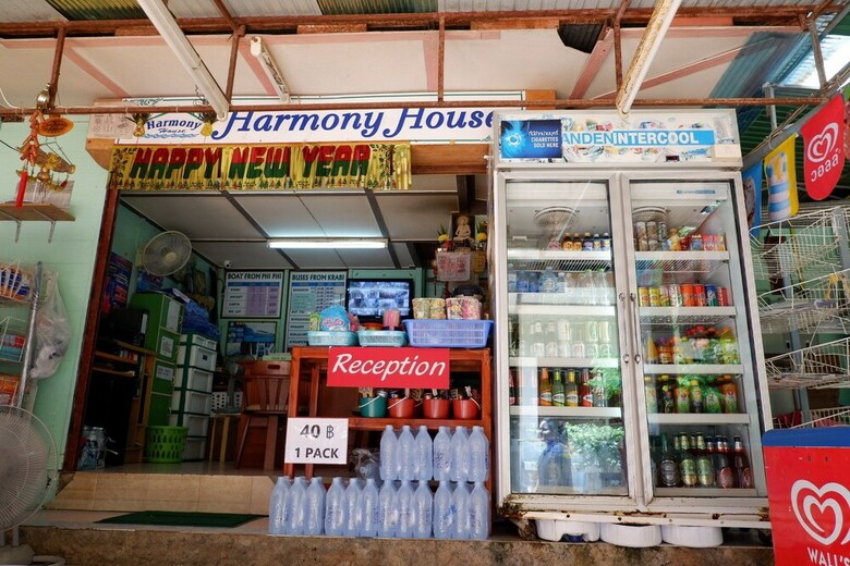 Hostal Harmony House
