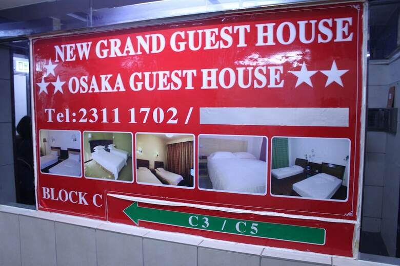 Hotel New Grand Guest House