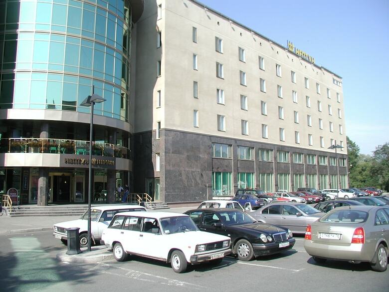 Neptun Hotel