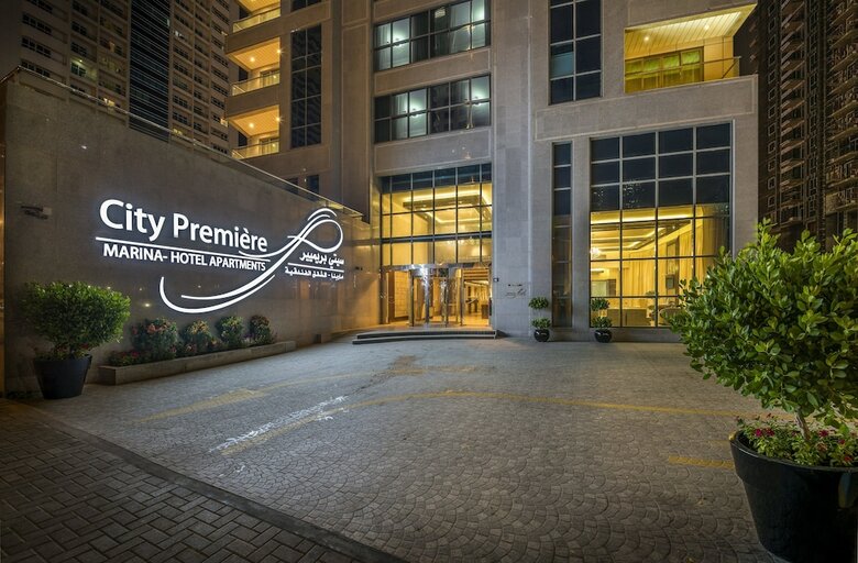 City Premi�re Marina Hotel Apartments