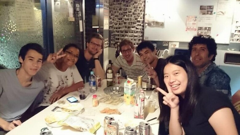 Hostal Family & Bakpak Tokyo Hostel