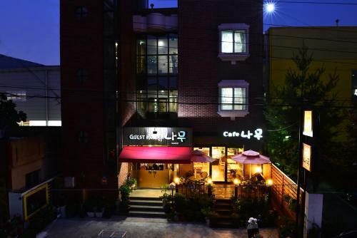 Hostal Gyeongju Namu Guesthouse