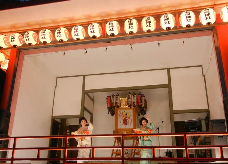 Kinugawa Grand Hotel Yume No Toki