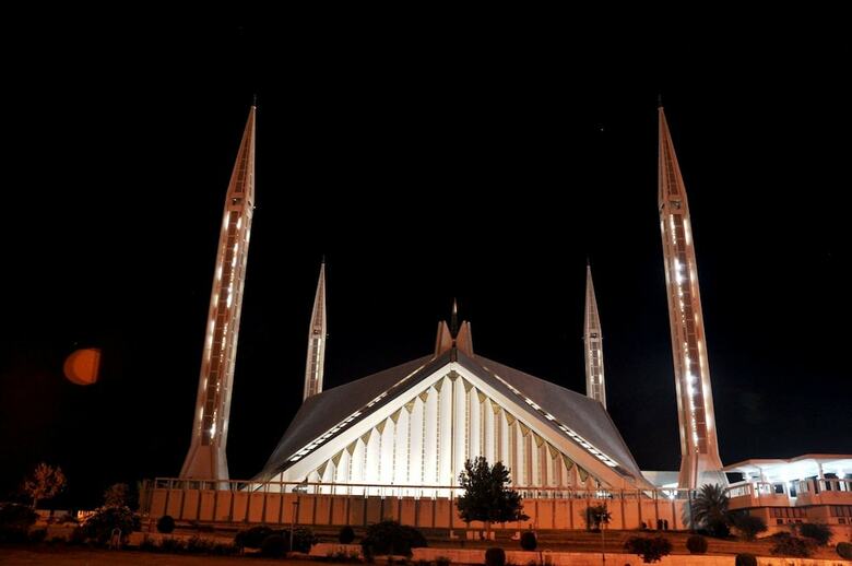 Islamabad Serena Hotel