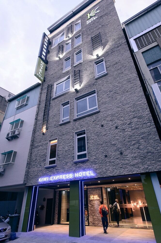 Kiwi Express Hotel-taichung Station Branch II