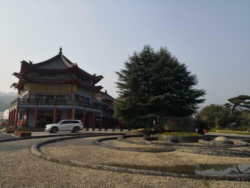Wudangshan Yinjie Holiday Hotel