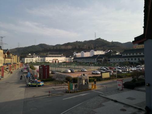 Wudangshan Yinjie Holiday Hotel