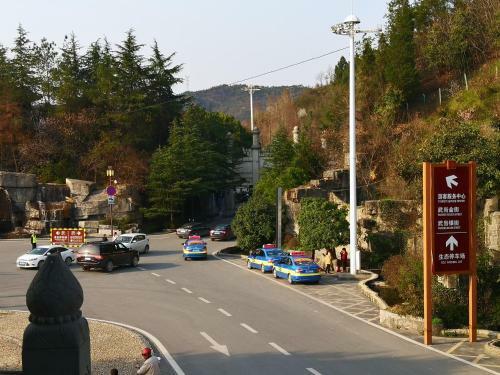 Wudangshan Yinjie Holiday Hotel