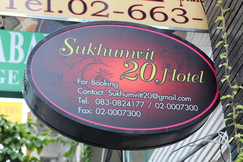 Sukhumvit 20 Hotel