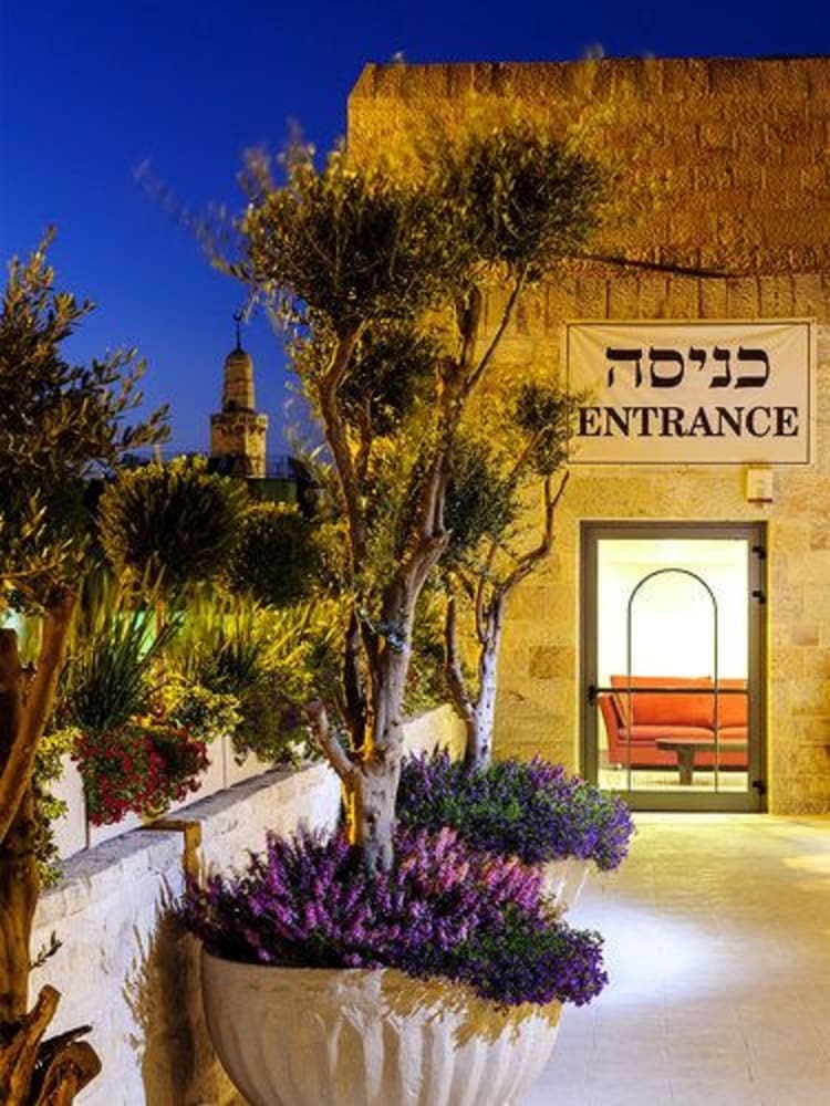 Hotel The Sephardic House