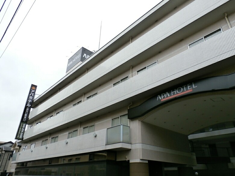 Apa Hotel Nishikawaguchieki-higashiguchi