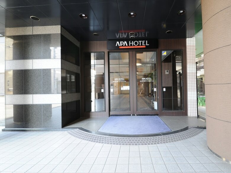 Apa Hotel Nishikawaguchieki-higashiguchi