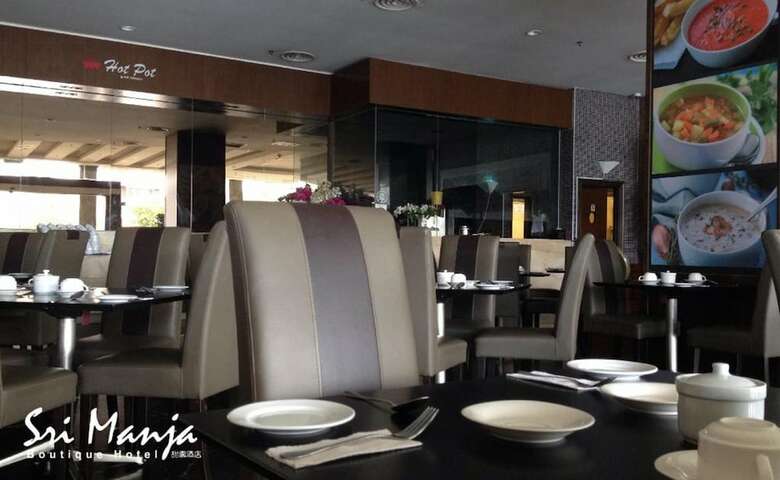 Sri Manja Boutique Hotel