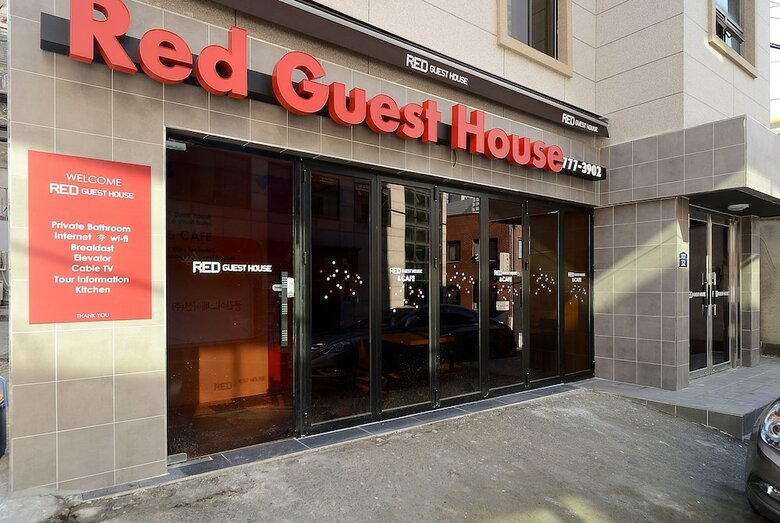 Hotel Red Guest House