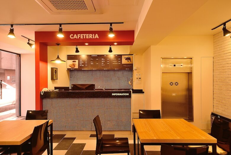 Hotel Red Guest House
