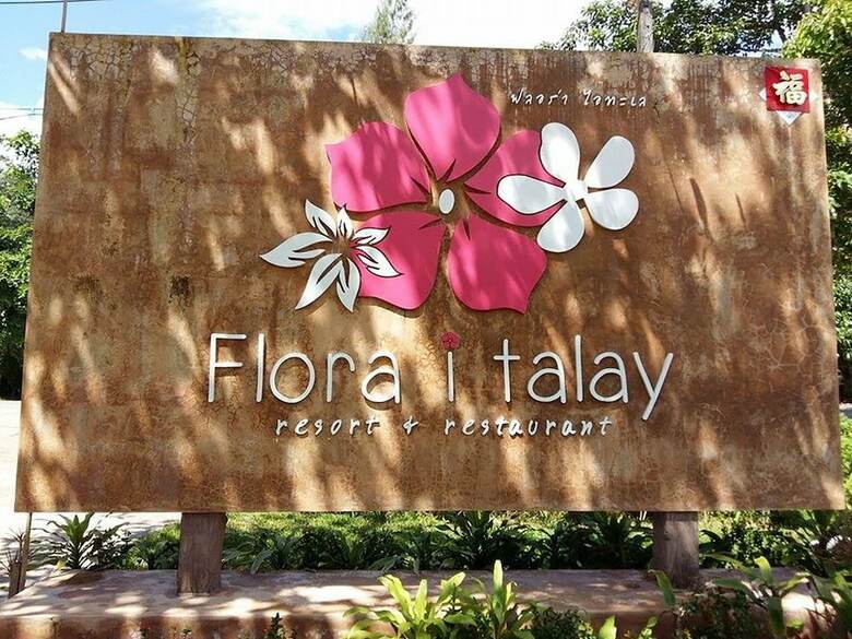 Apartamento Flora I Talay