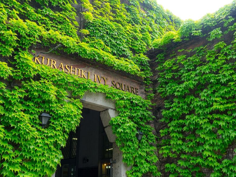 Hotel Kurashiki Ivy Square