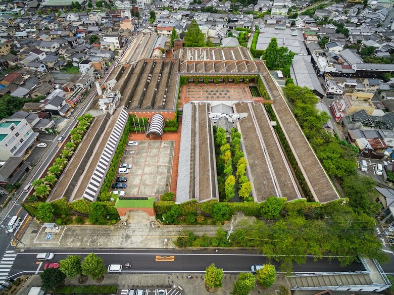 Hotel Kurashiki Ivy Square