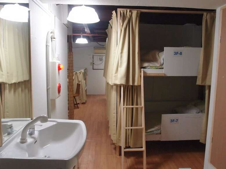 Hostal Sakura Guest House Osaka Doutonbori - Hostel