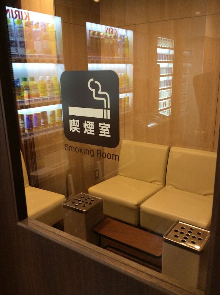 Rumor Plaza - Caters To Men