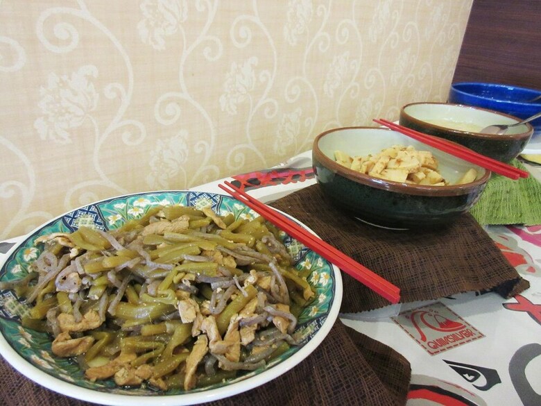 Shiretoko Noble Hotel