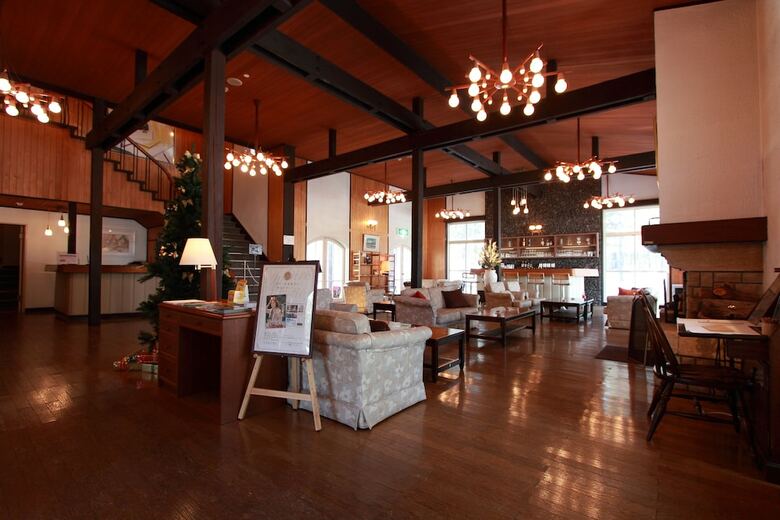 Kitakaruizawa Highland Resort Hotel