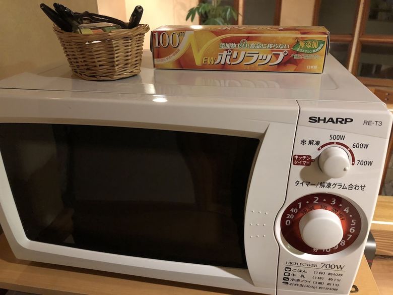 Bed & Breakfast Akari No Yado Villa Revage