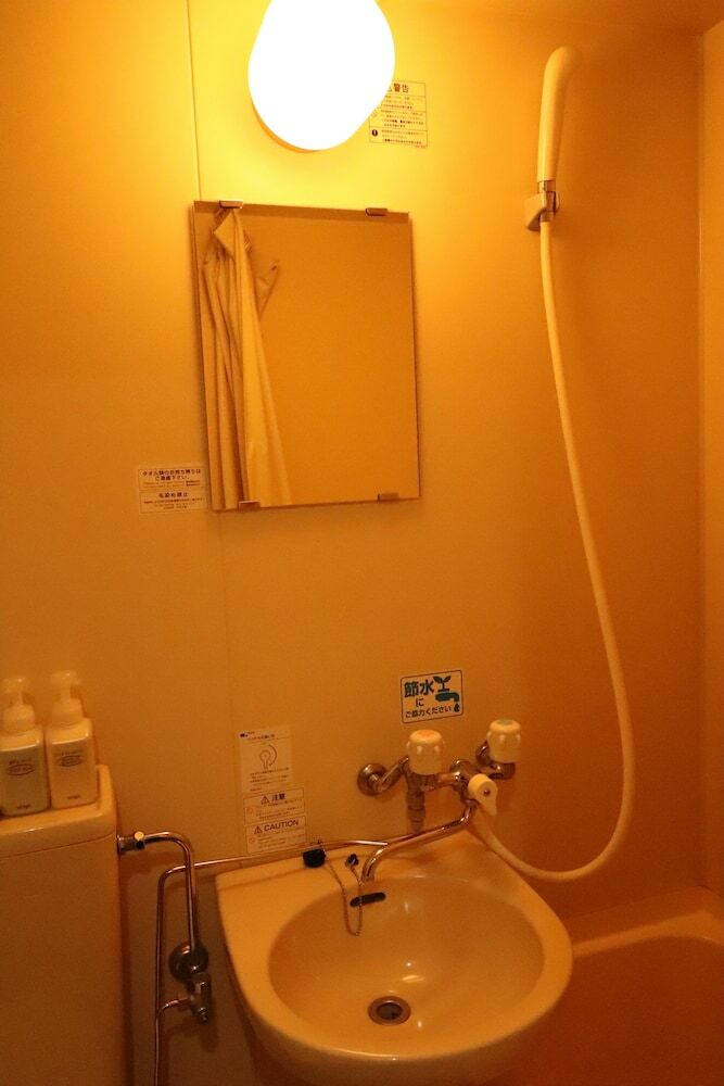 Hotel Green Line