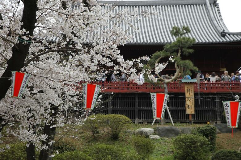 Dormy Inn Ueno Okachimachi Hot Spring