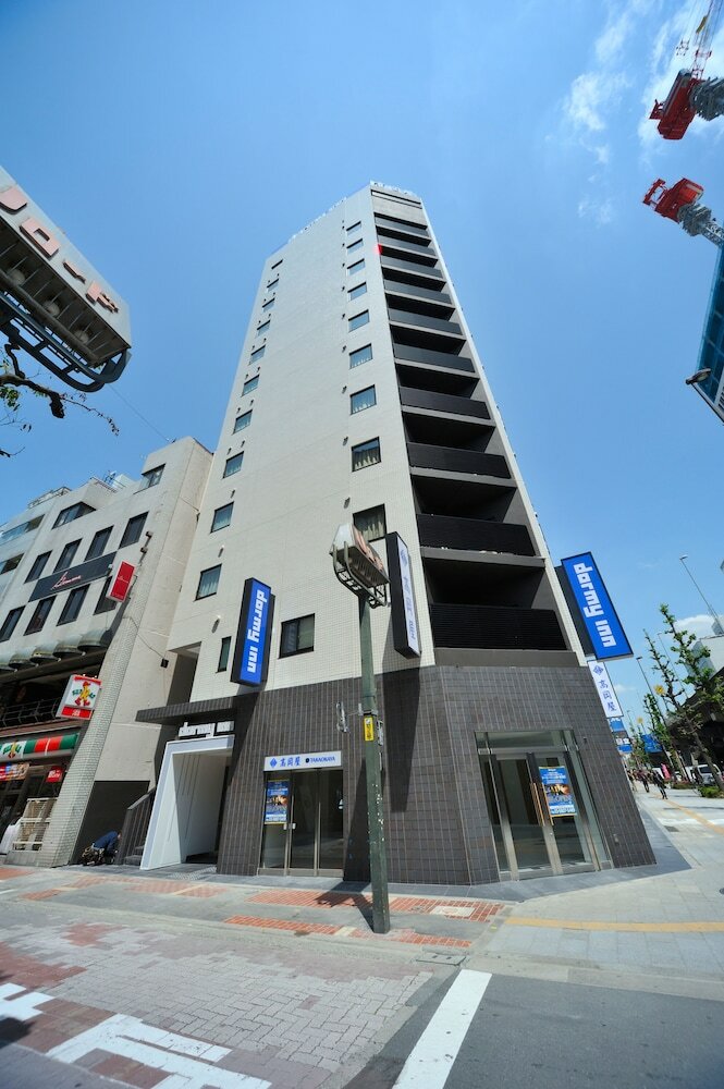 Dormy Inn Ueno Okachimachi Hot Spring