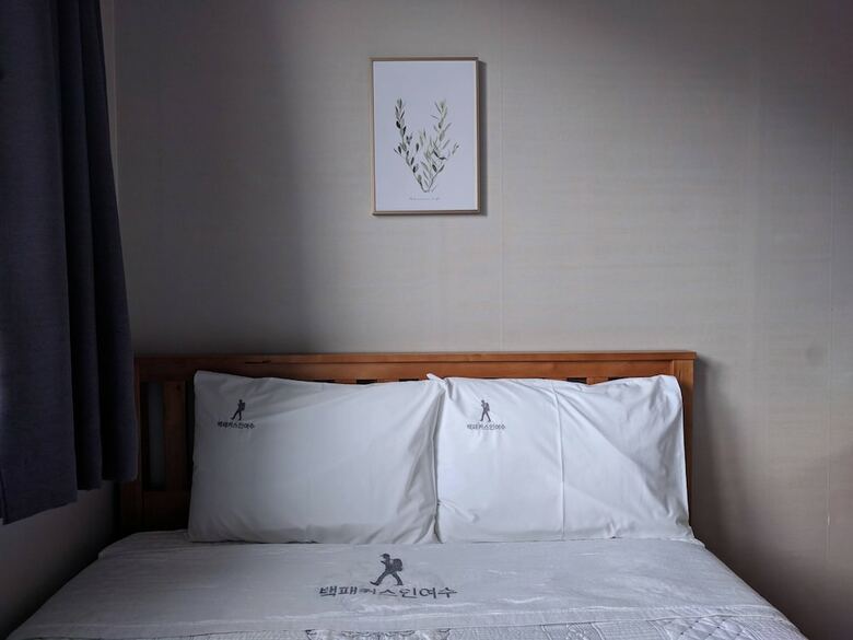 Hostal Backpackers In Yeosu - Hostel