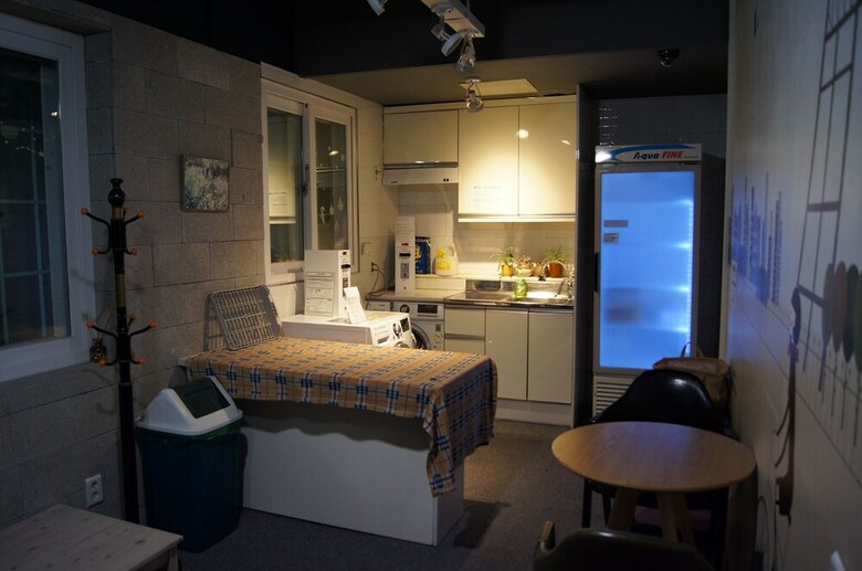 Hostal Backpackers In Yeosu - Hostel