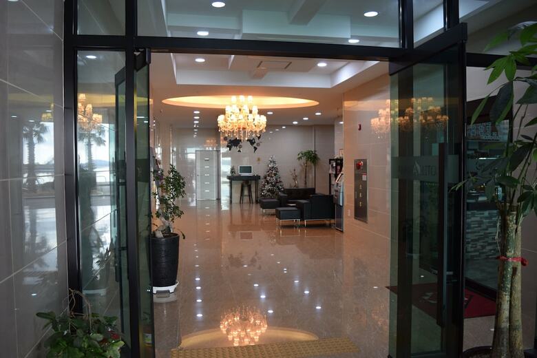 Hotel Aroha