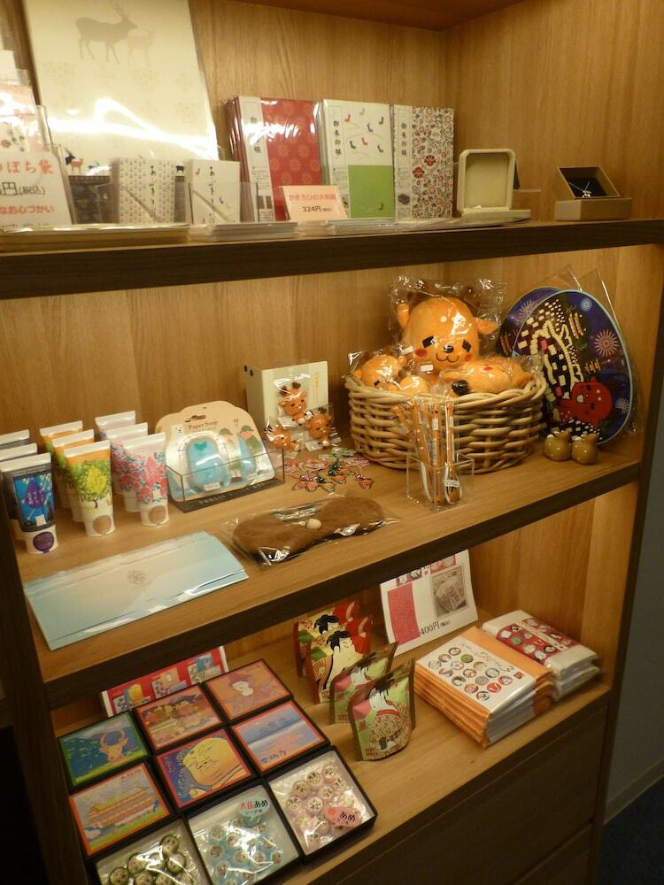Hotel Hanakomichi