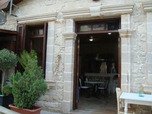 Apartamento Avalon Traditional Village Houses