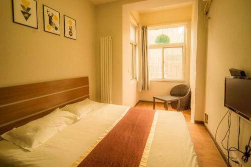 Tianjin Three Brothers Youth Hostel