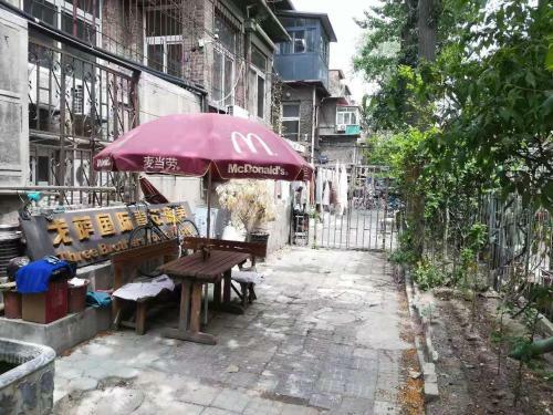 Tianjin Three Brothers Youth Hostel