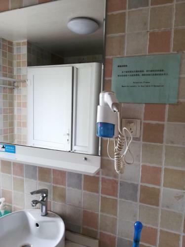 Tianjin Three Brothers Youth Hostel