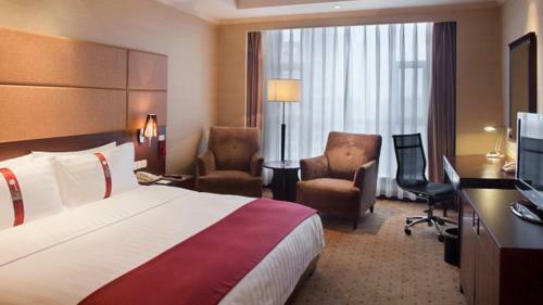 Hotel Holiday Inn Chongqing North
