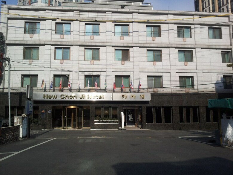 New Chonji Hotel