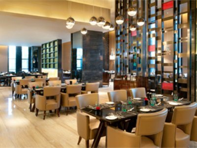Hotel Le Meridien Chongqing Nan'an