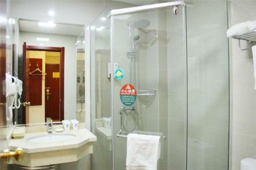Green Alliance Beijing West Fourth Ring Beidadi Hotel