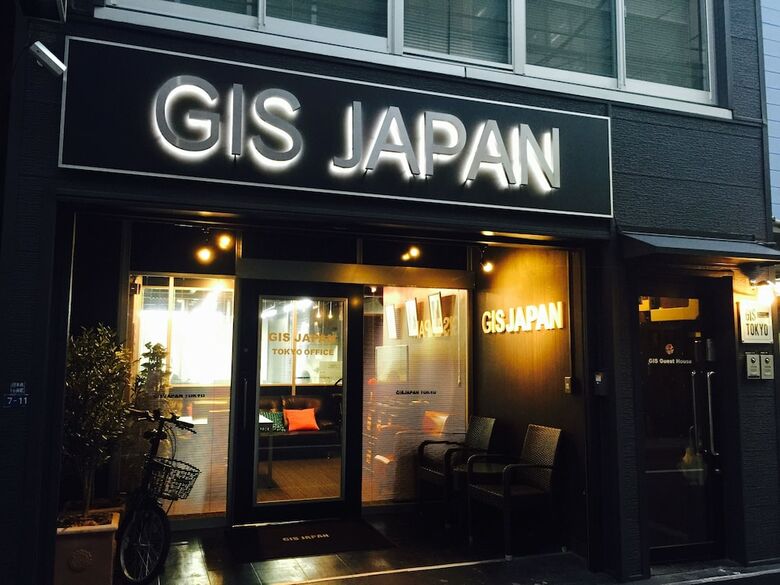 Hotel Gis Guest House Tokyo