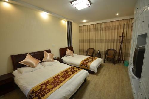 Hostal Wuzhen Jinhanghe Inn