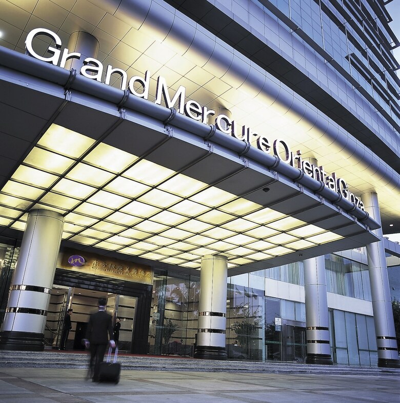 Hotel Grand Mercure Shenzhen Oriental Ginza
