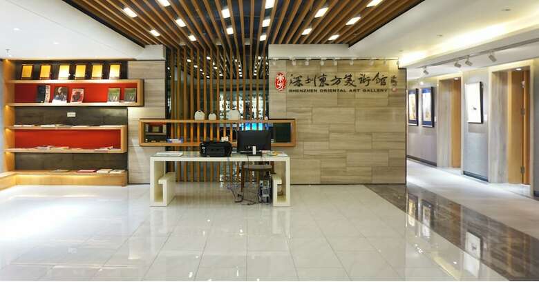 Hotel Grand Mercure Shenzhen Oriental Ginza