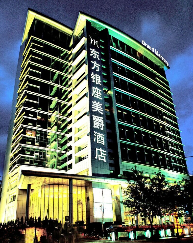 Hotel Grand Mercure Shenzhen Oriental Ginza