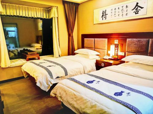 Hostal Longxinfang Garden Guest House