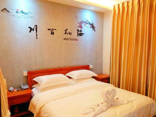 Hostal Longxinfang Garden Guest House